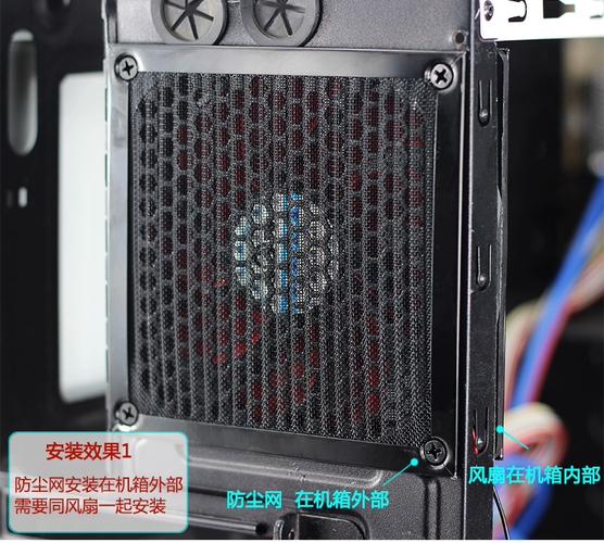 PC機箱的靜音守護者 12cm金屬防塵網全面解析