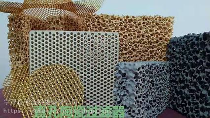 泡沫陶瓷過濾網在造船業的應用 金屬濾網的革新與價值